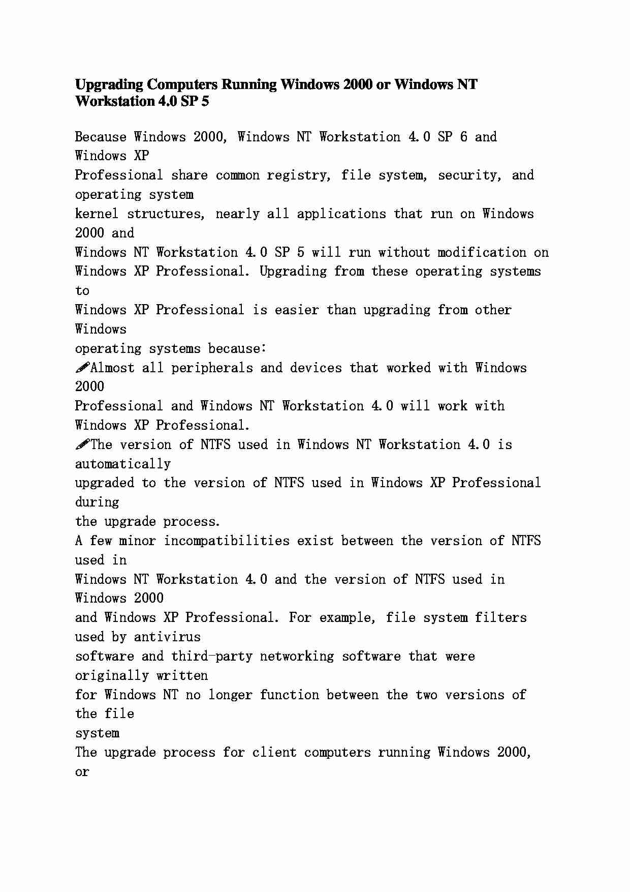 Aktualizacja komputerów z systemem Windows 2000 lub Windows NT Workstation 4 - strona 1