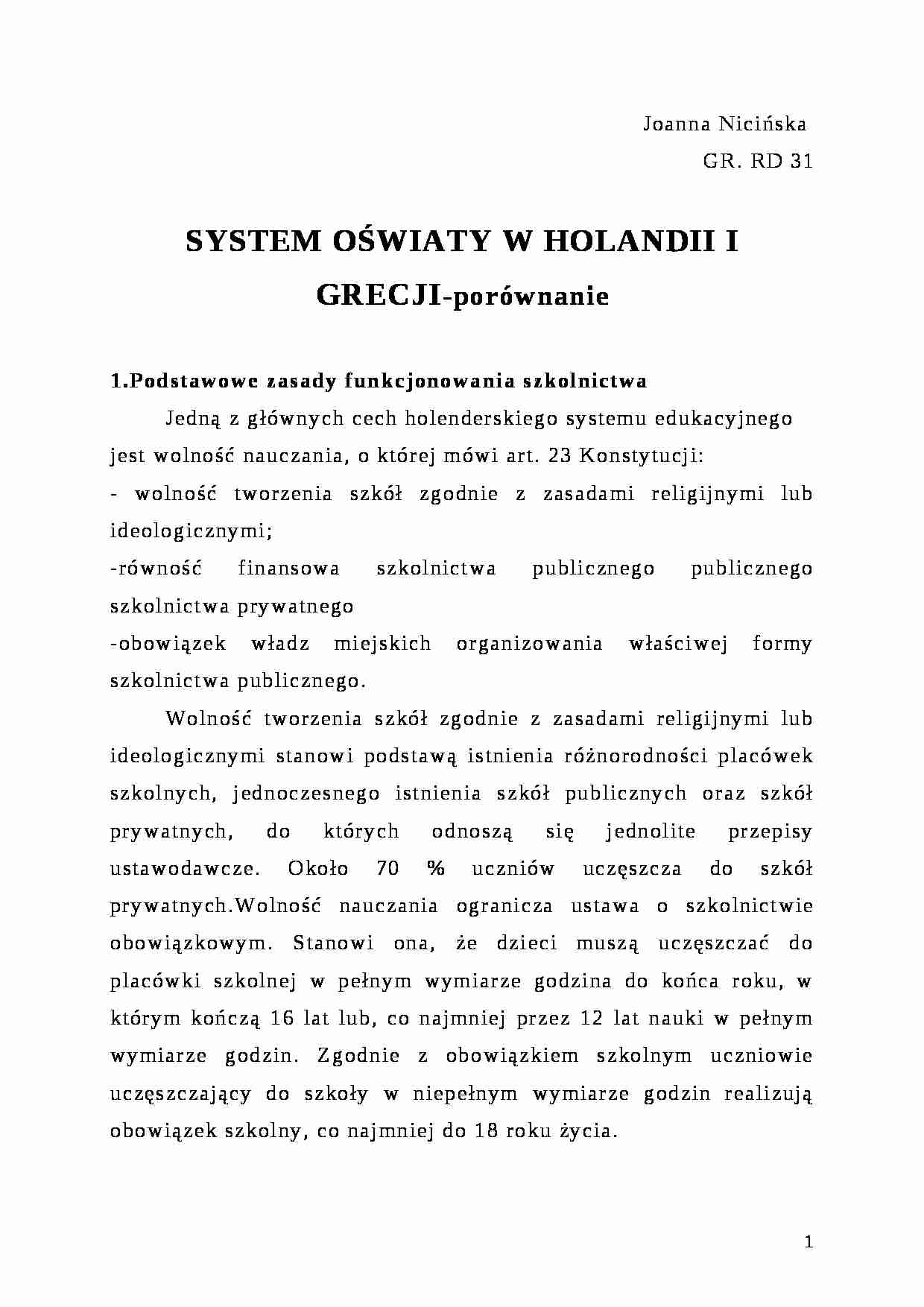 SYSTEM OŚWIATY W HOLANDII I GRECJI- pedagogika - strona 1