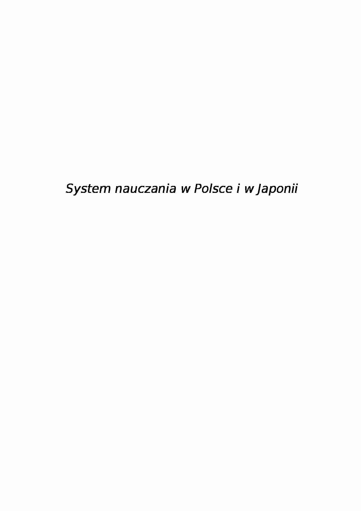 System nauczania w Polsce i w Japonii- pedagogika - strona 1