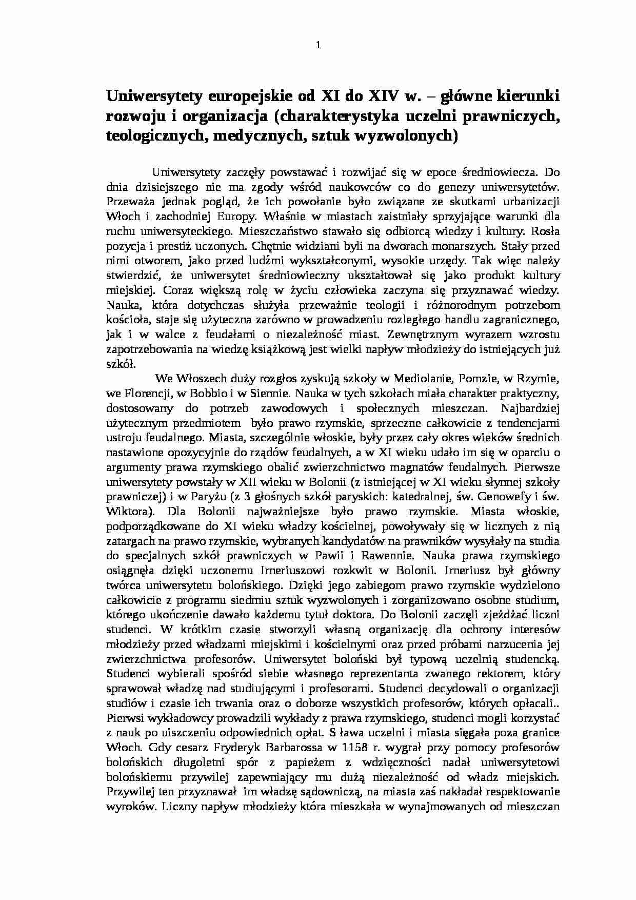 Uniwersytety europejskie od XI do XIV w- pedagogika - strona 1
