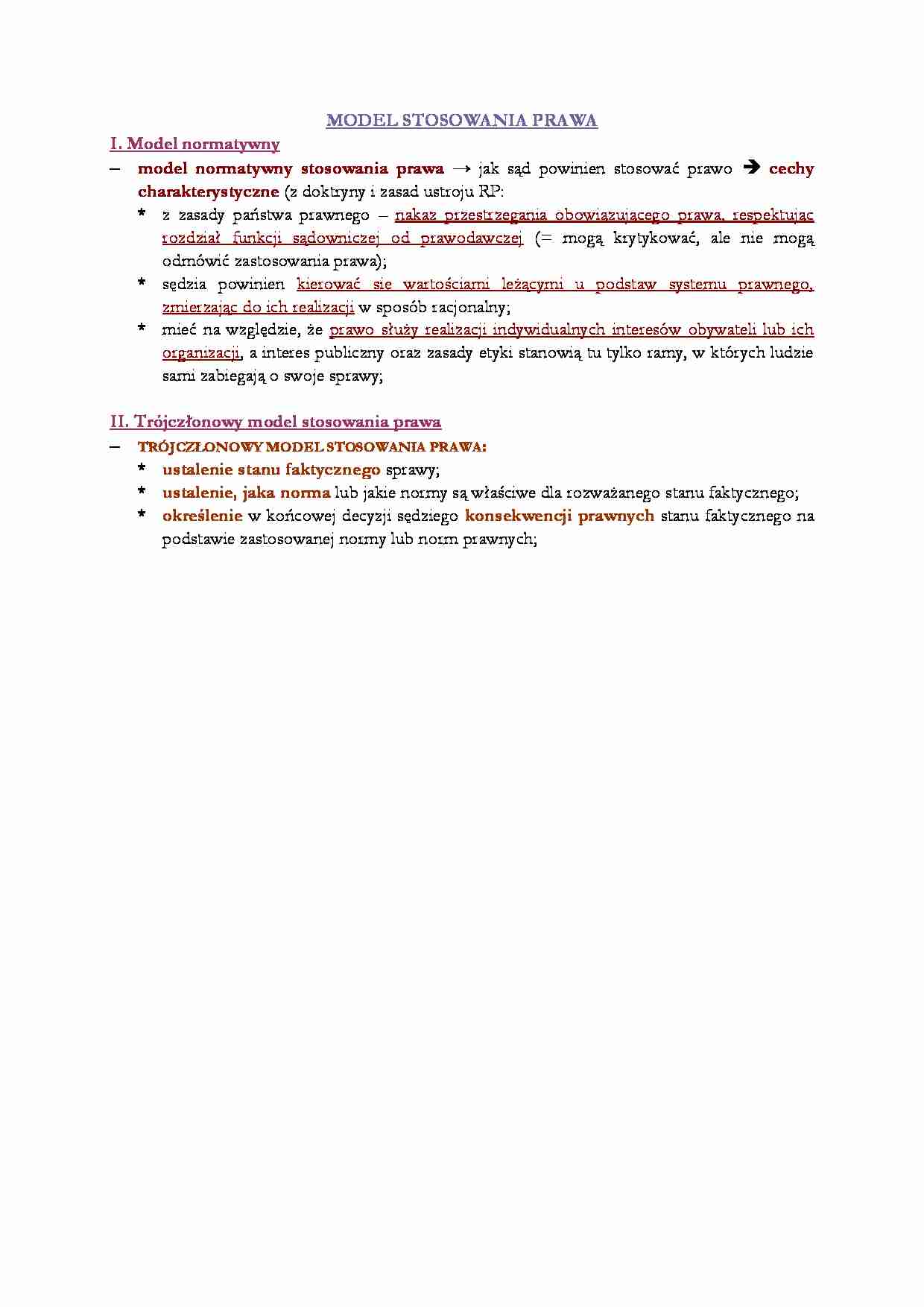 Model stosowania prawa-opracowanie - strona 1