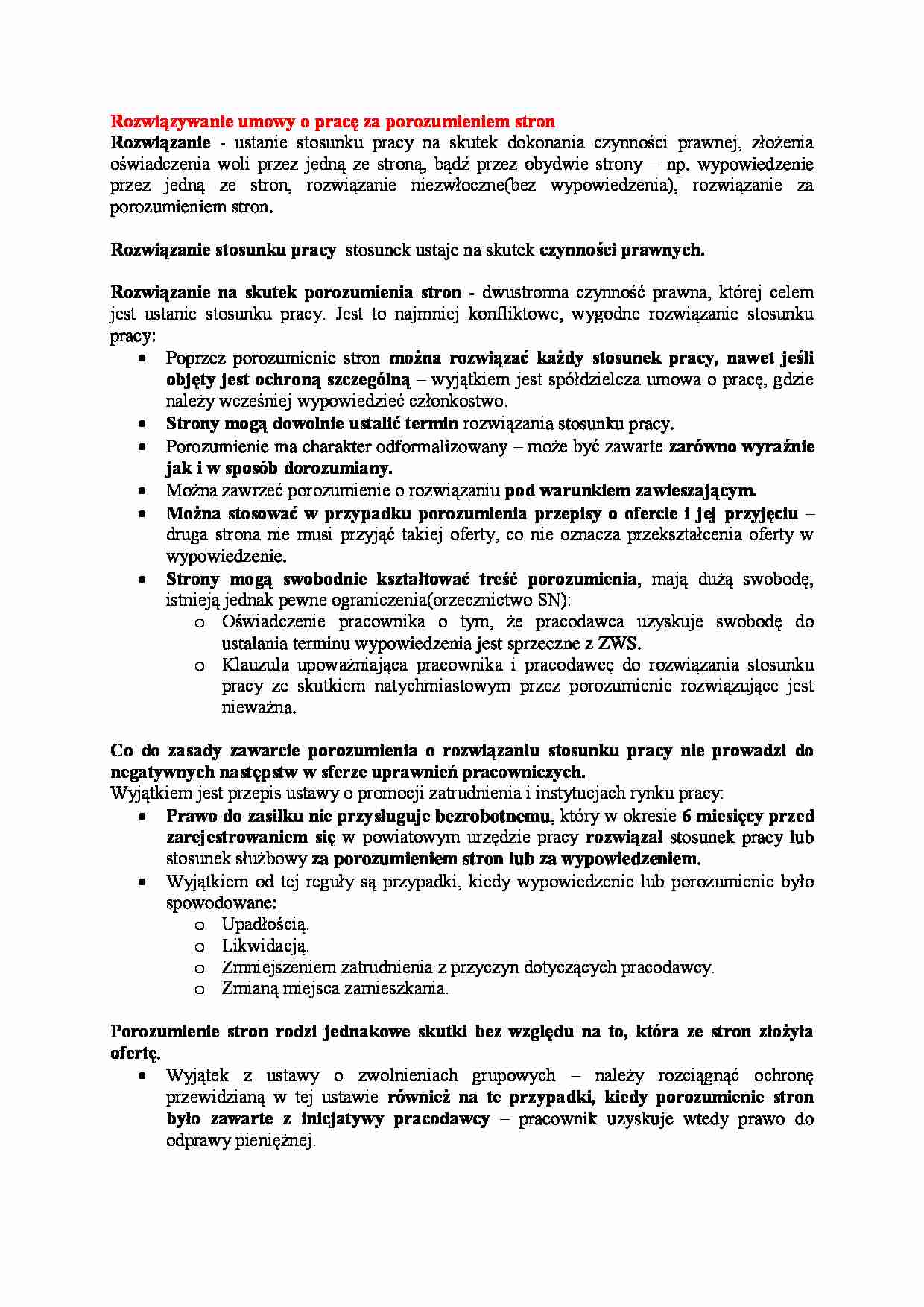 Rozwiązywanie umowy o pracę za porozumieniem stron-opracowanie - strona 1