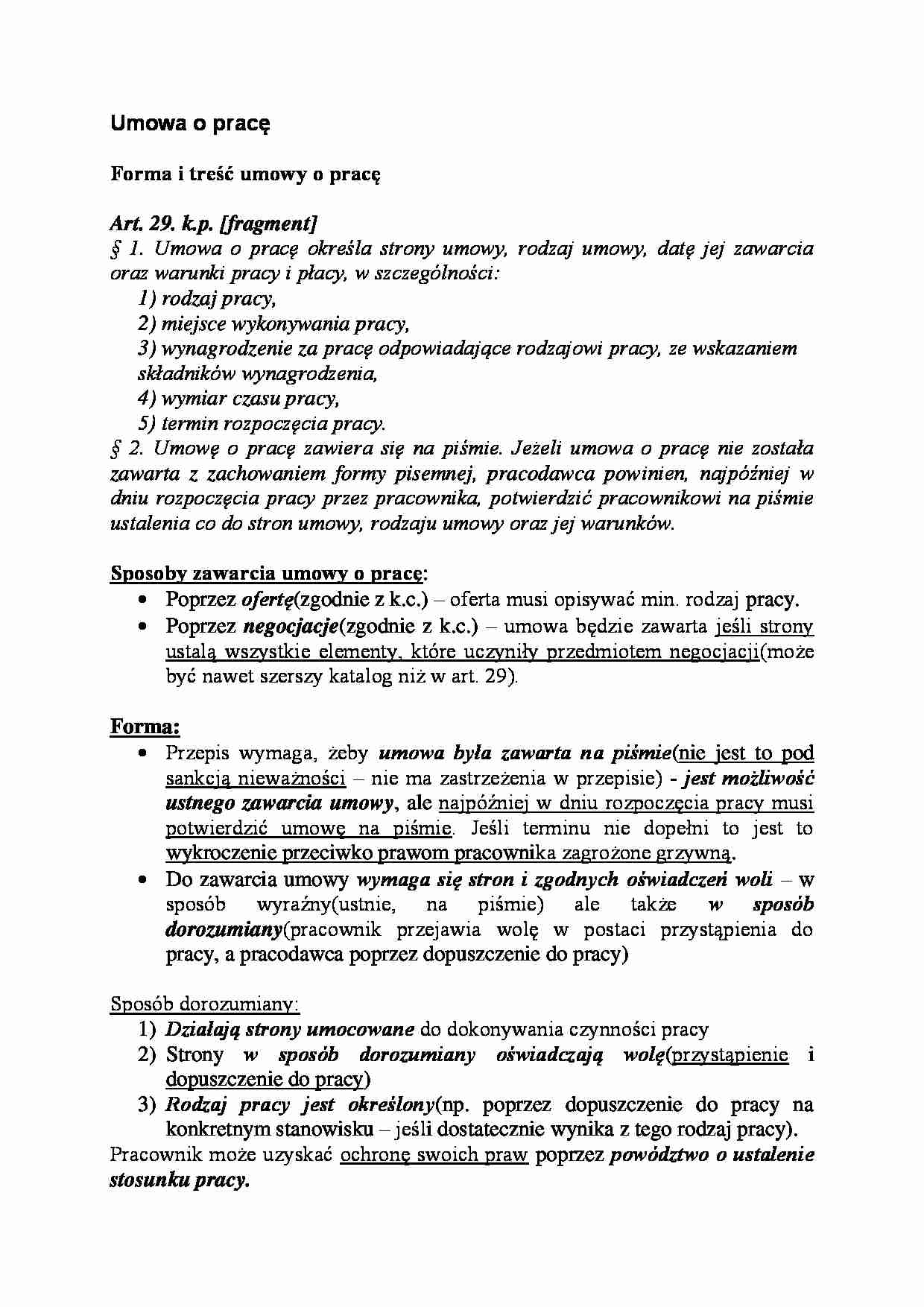 Umowa o pracę - strona 1