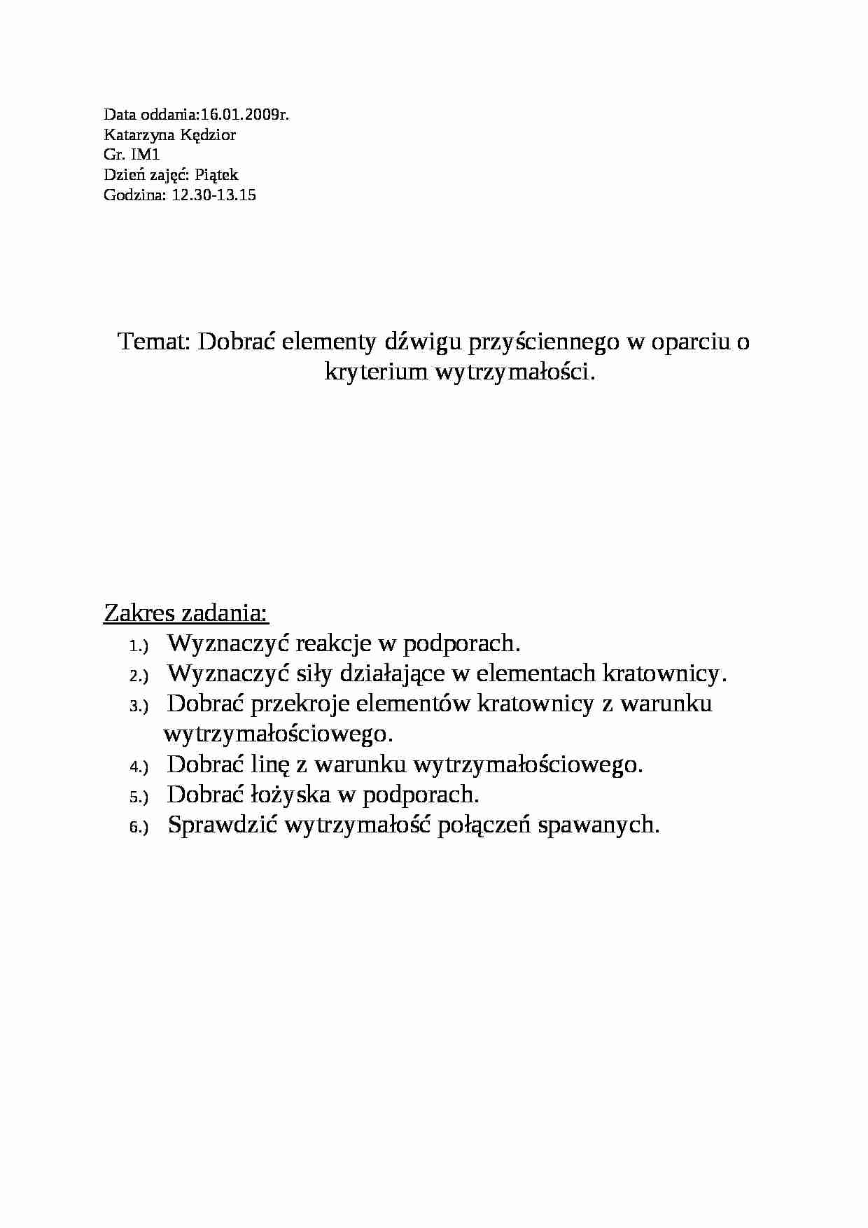 Mechanika - projekt - strona 1