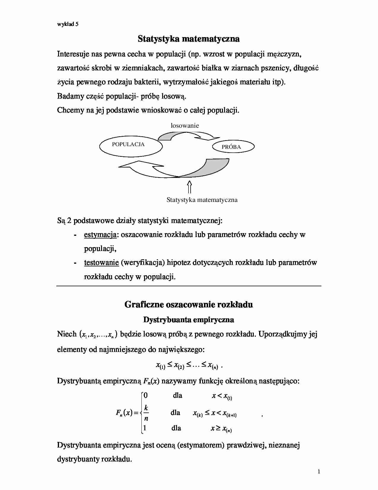Statystyka matematyczna -wykład (sem. IV) (3) - strona 1