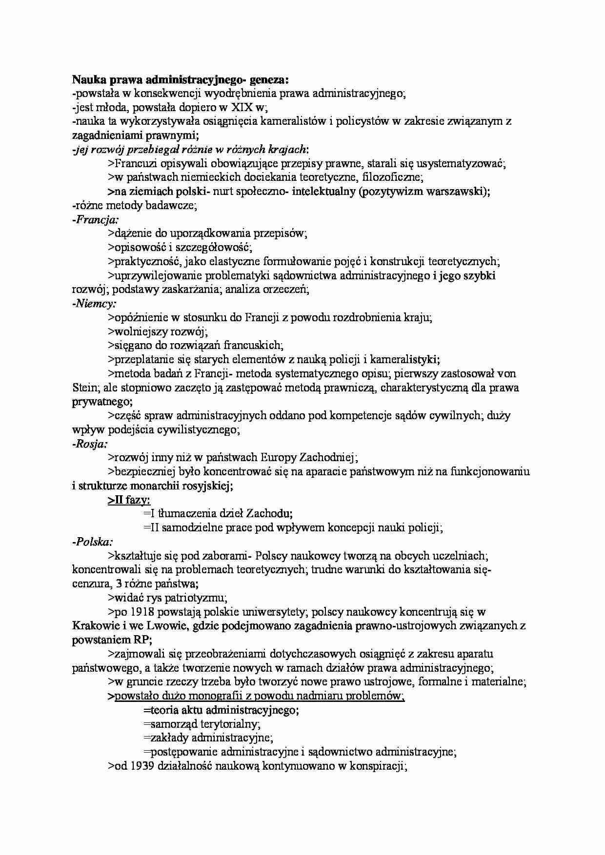 Nauki prawa administracyjnego - omówienie (I sem) - strona 1