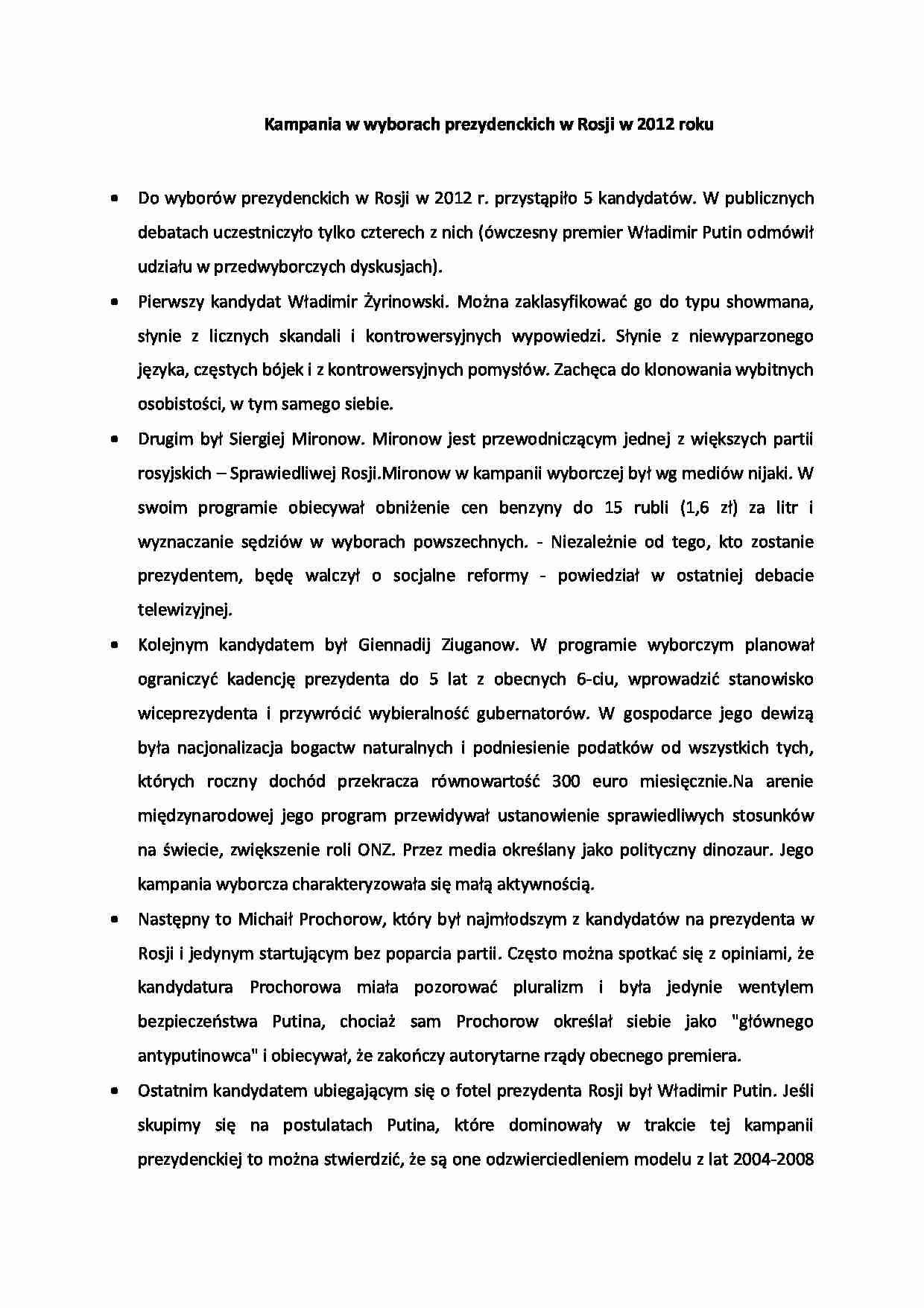 Sprawozdanie z kampanii w Rosji - strona 1