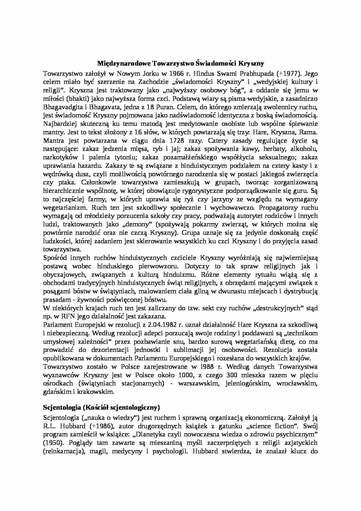 Międzynarodowe Towarzystwo świadomości - Kryszny - omówienie  - strona 1