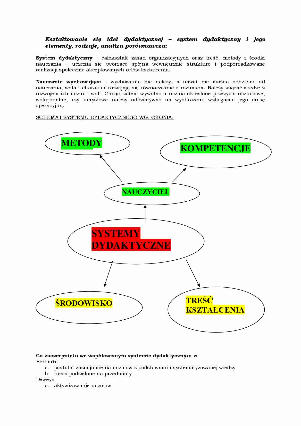 System dydaktyczny i jego elementy, rodzaje, analiza porównawcza - strona 1
