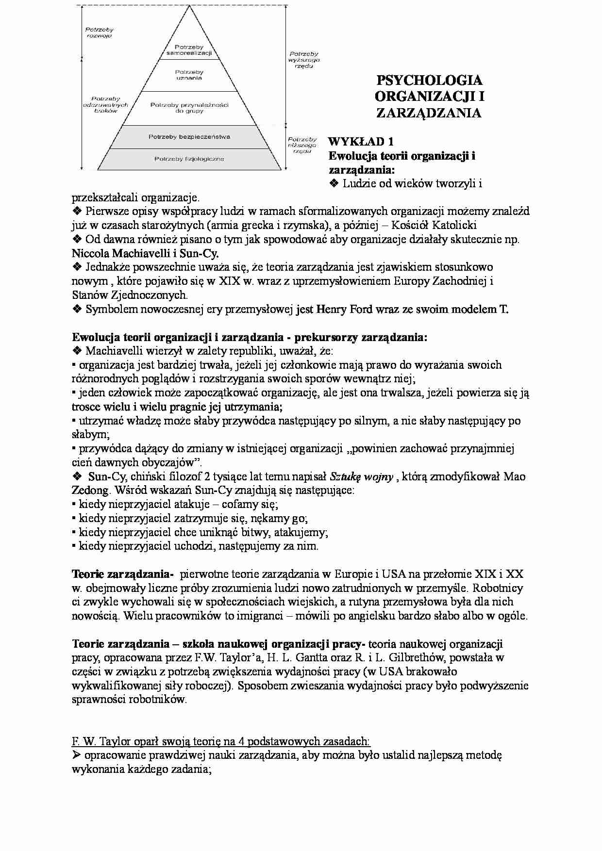 Psychologia organizacji i zarządzania-wykłady - strona 1