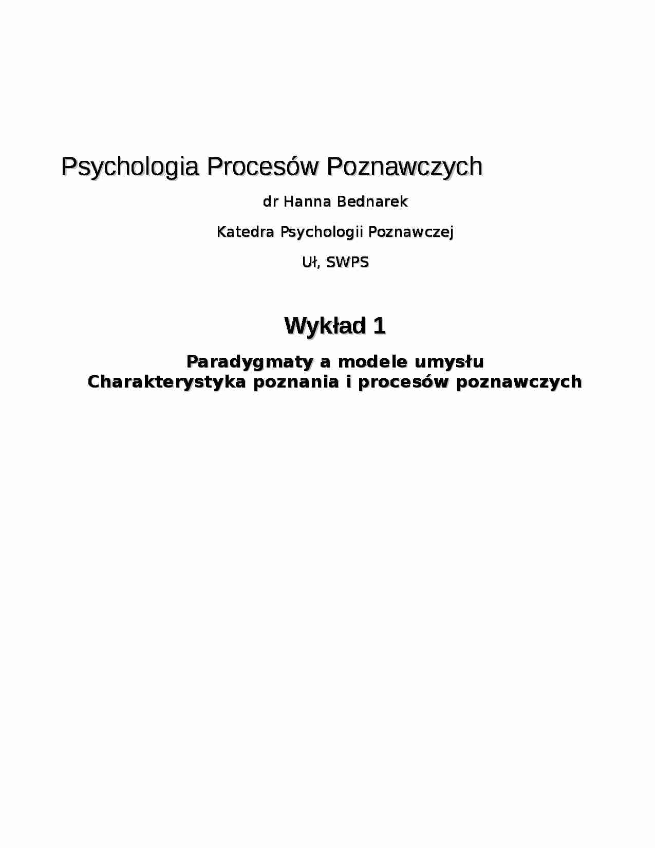 Psychologia Procesów Poznawczych-skrypt - strona 1