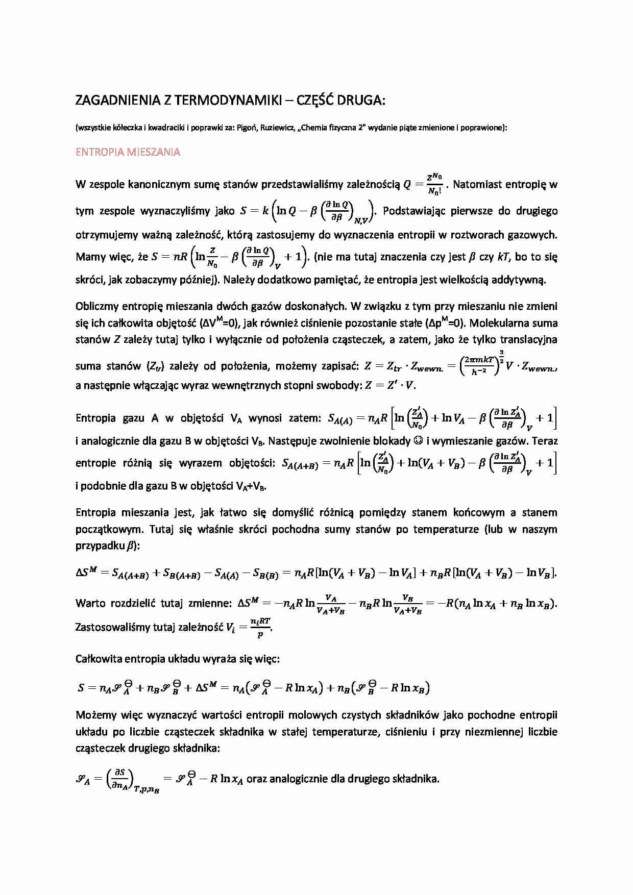 Termodynamika chemiczna i materiałów- opracowane zagadnienia na egzamin - strona 1