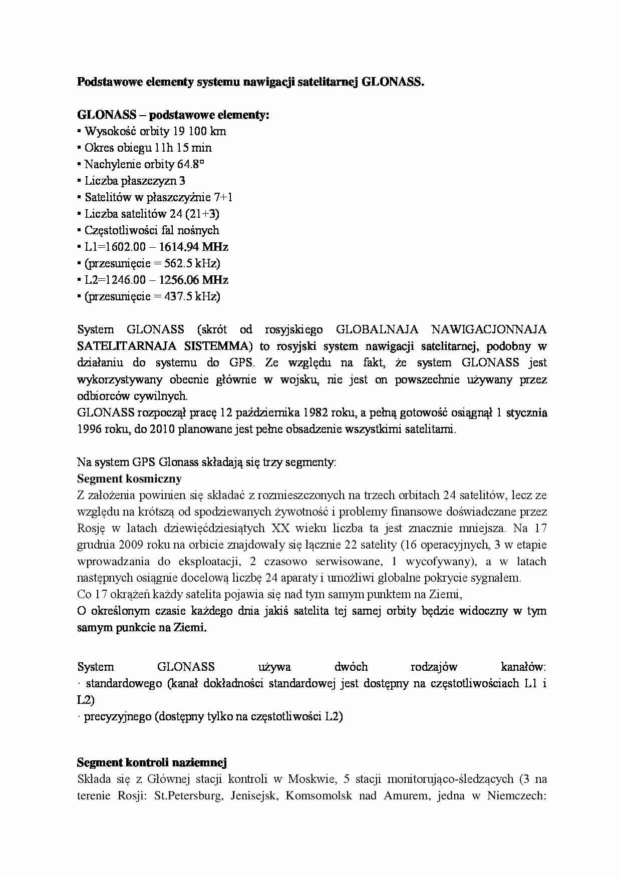 Podstawowe elementy systemu nawigacji satelitarnej GLONASS- opracowanie - strona 1
