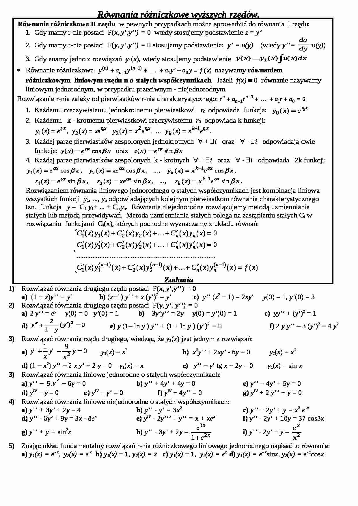 Równania różniczkowe wyższych rzędów - wykład - strona 1