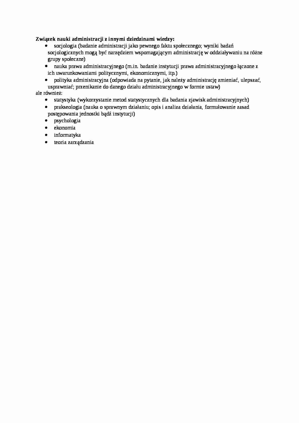 Związek nauki administracji z innymi dziedzinami wiedzy - strona 1