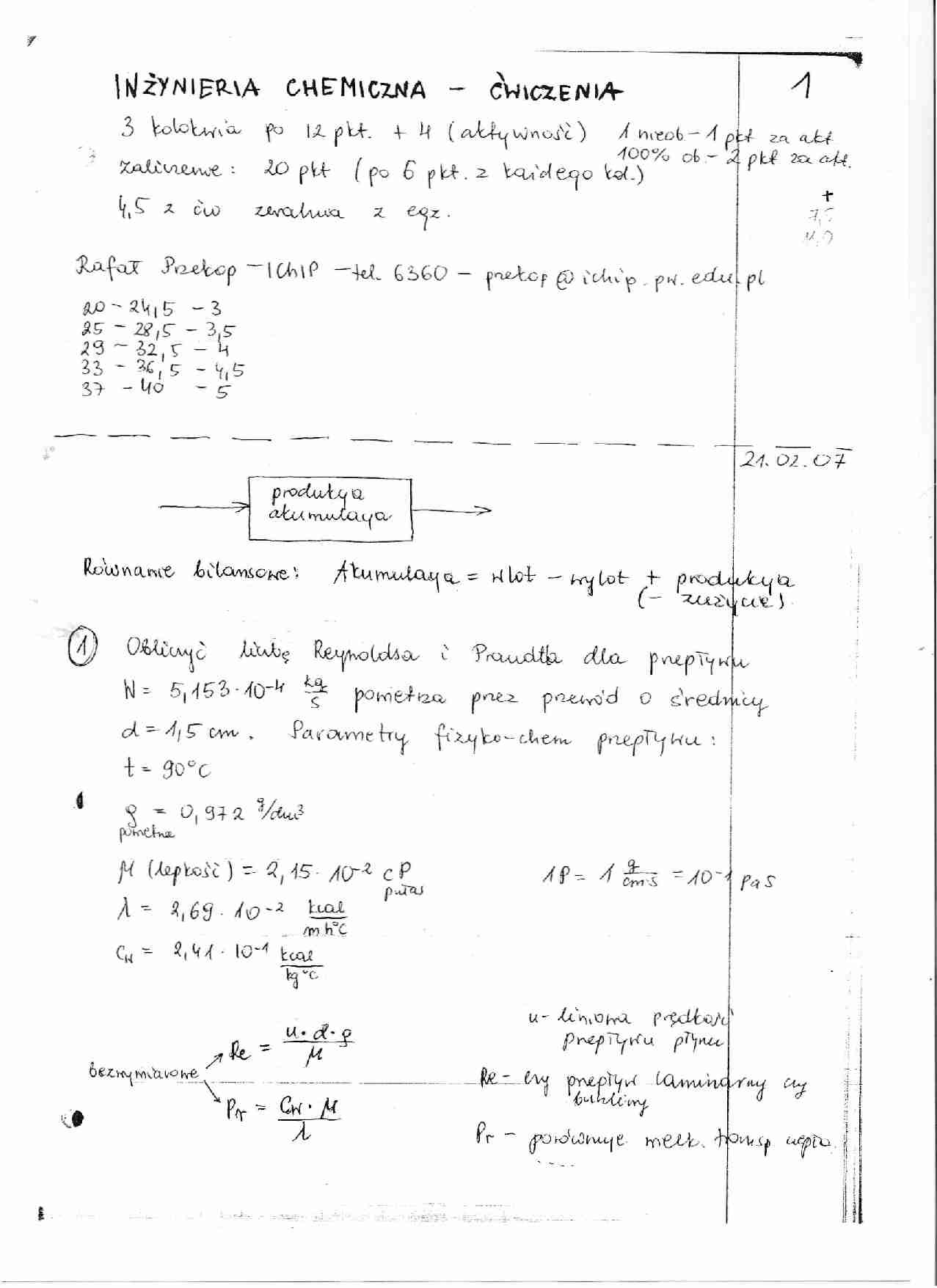 Inżynieria chemiczna - ćwiczenia - bilans materiałowy - strona 1