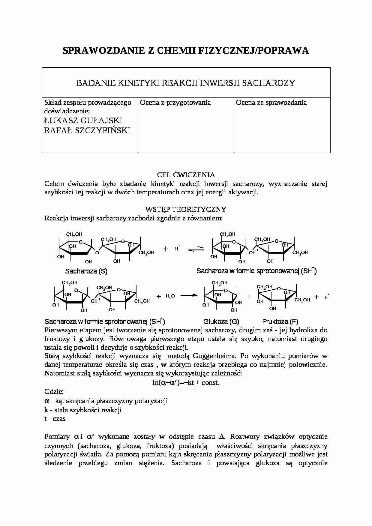 Badanie kinetyki reakcji inwersji sacharozy - wykład - strona 1