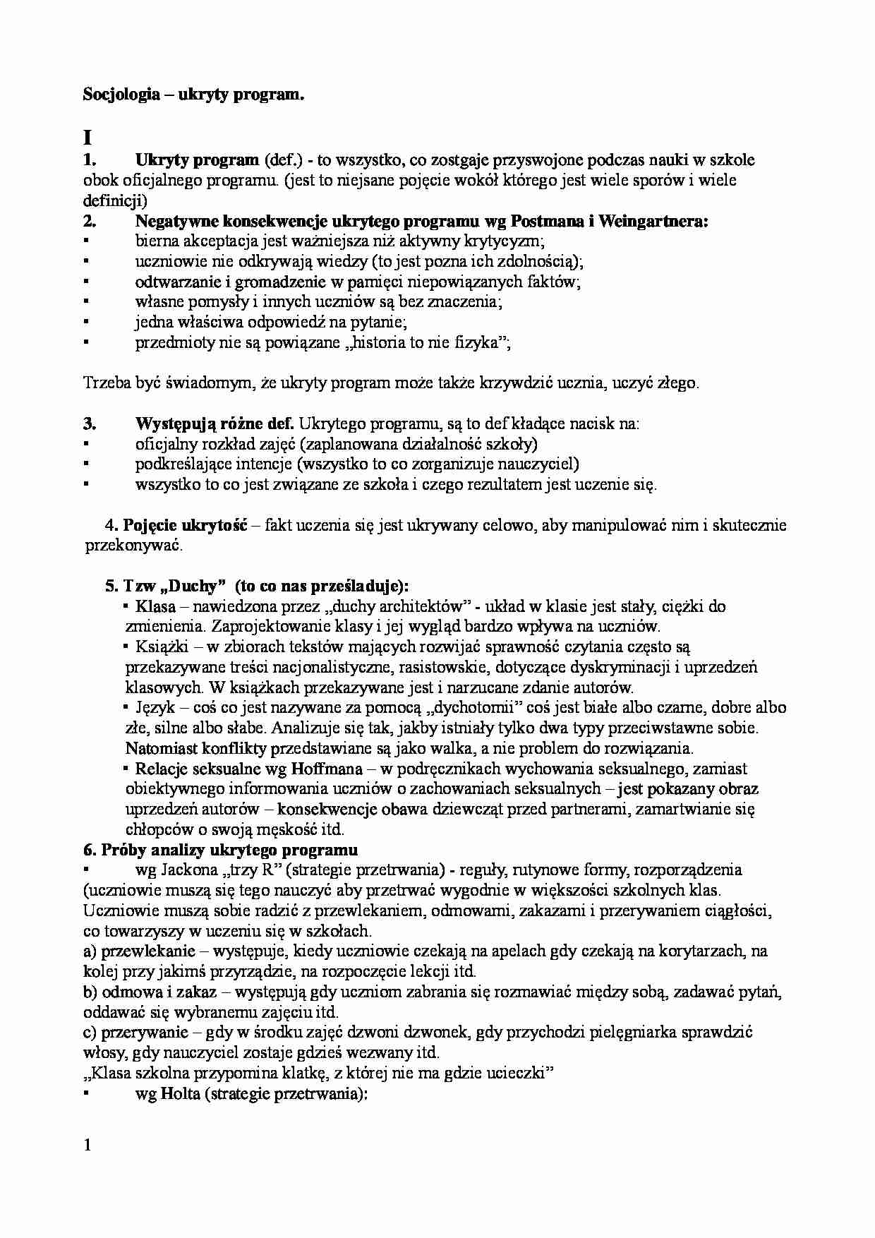 Socjologia - ukryty program - strona 1
