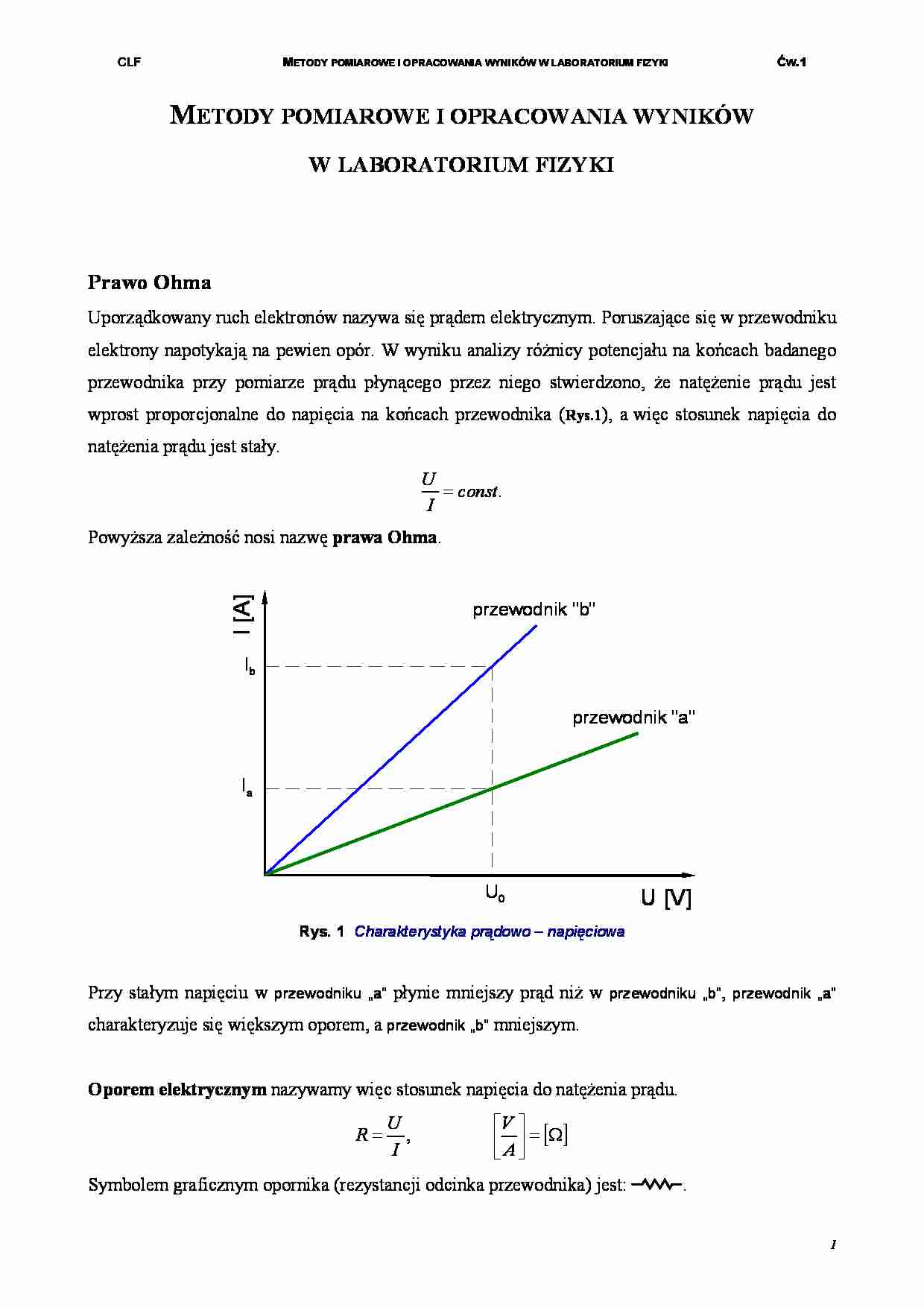 Metody pomiarowe i pracowania wyników w laboratorium fizyki - strona 1