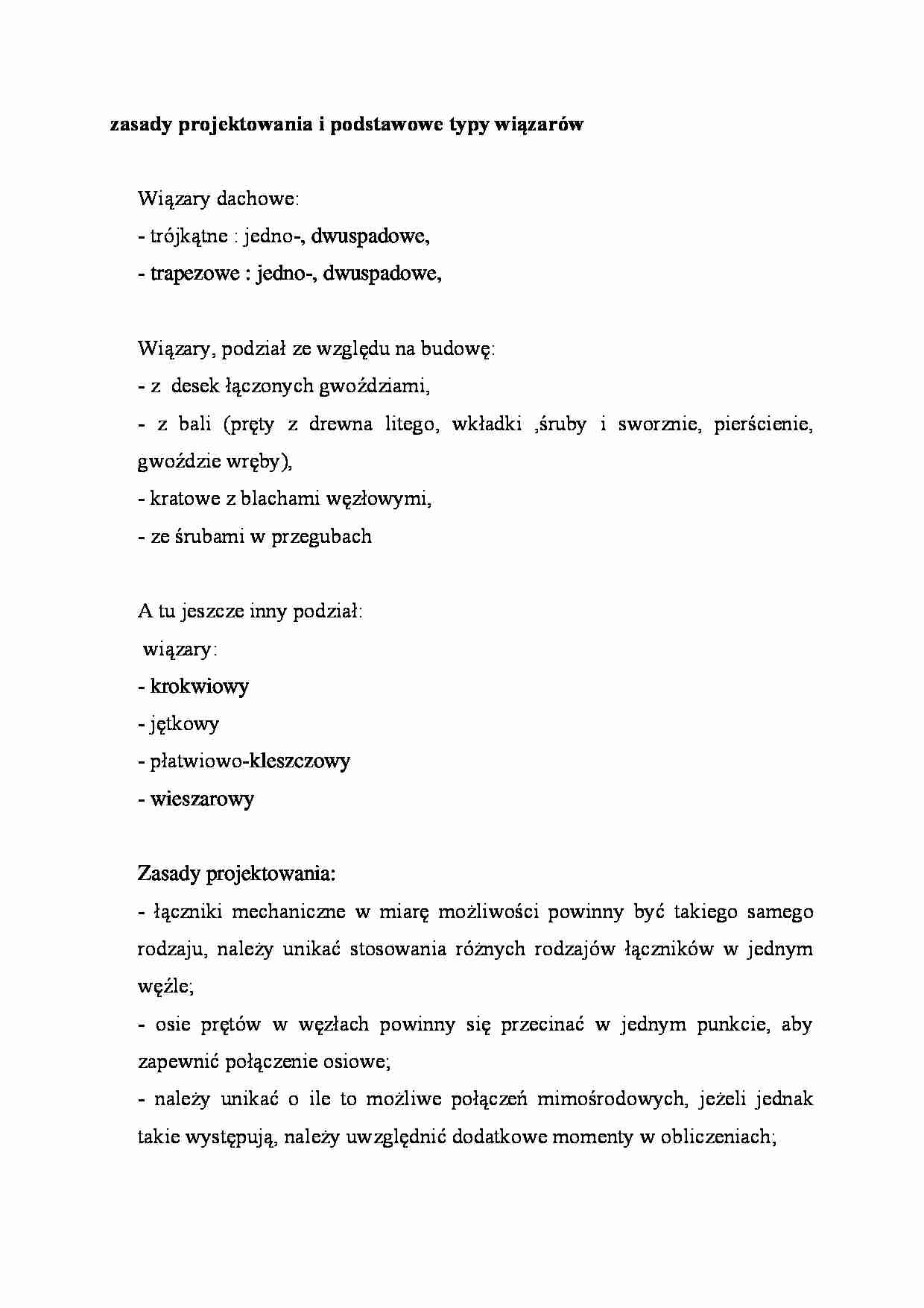 zasady projektowania i podstawowe typy wiązarów - strona 1
