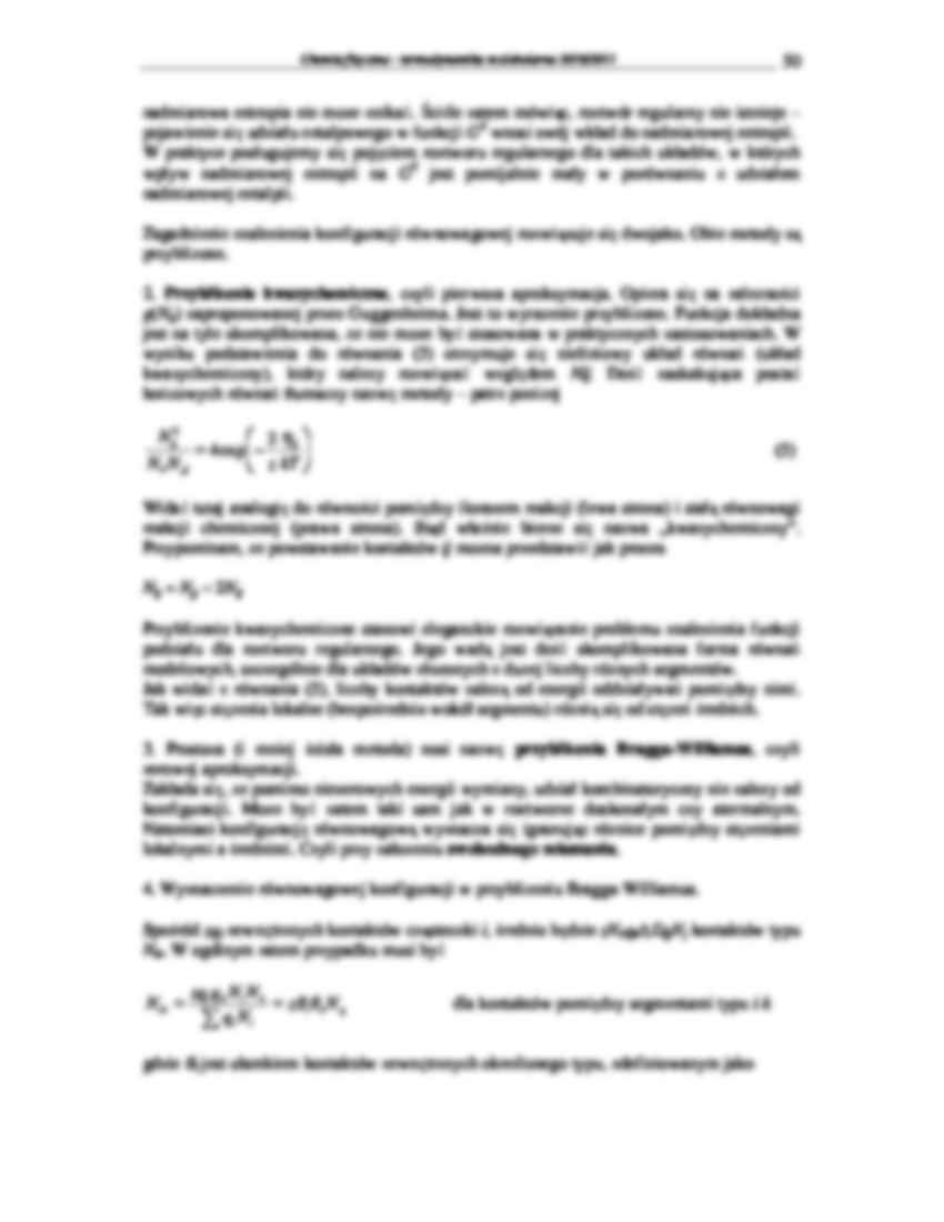 Chemia fizyczna - termodynamika molekularna 2009/2010-wykłady16 - strona 2