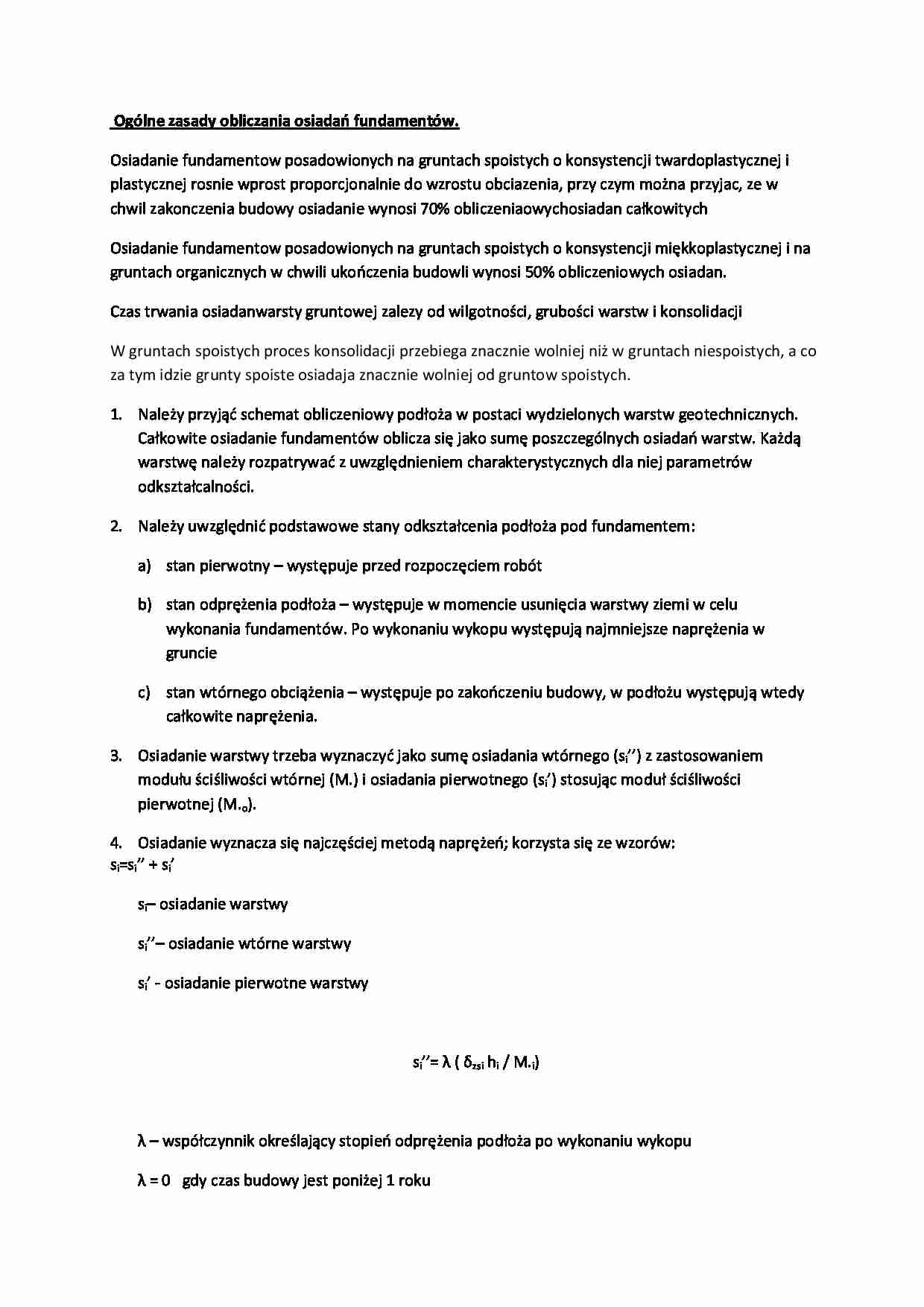 Ogólne zasady obliczania osiadań fundamentów-opracowanie - strona 1