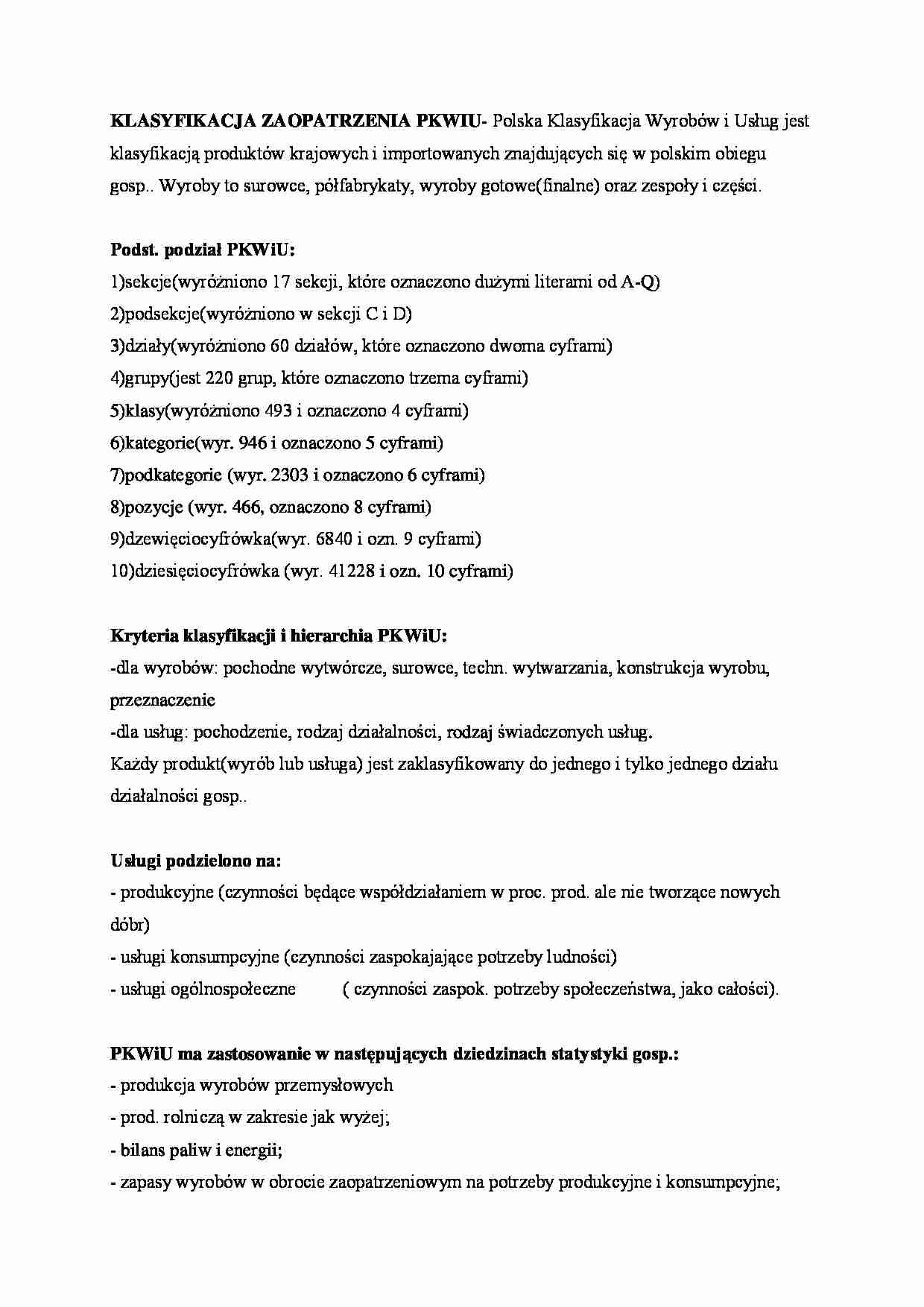 Polska kwalifikacja wyrobów i usług - omówienie - wskaźniki - strona 1
