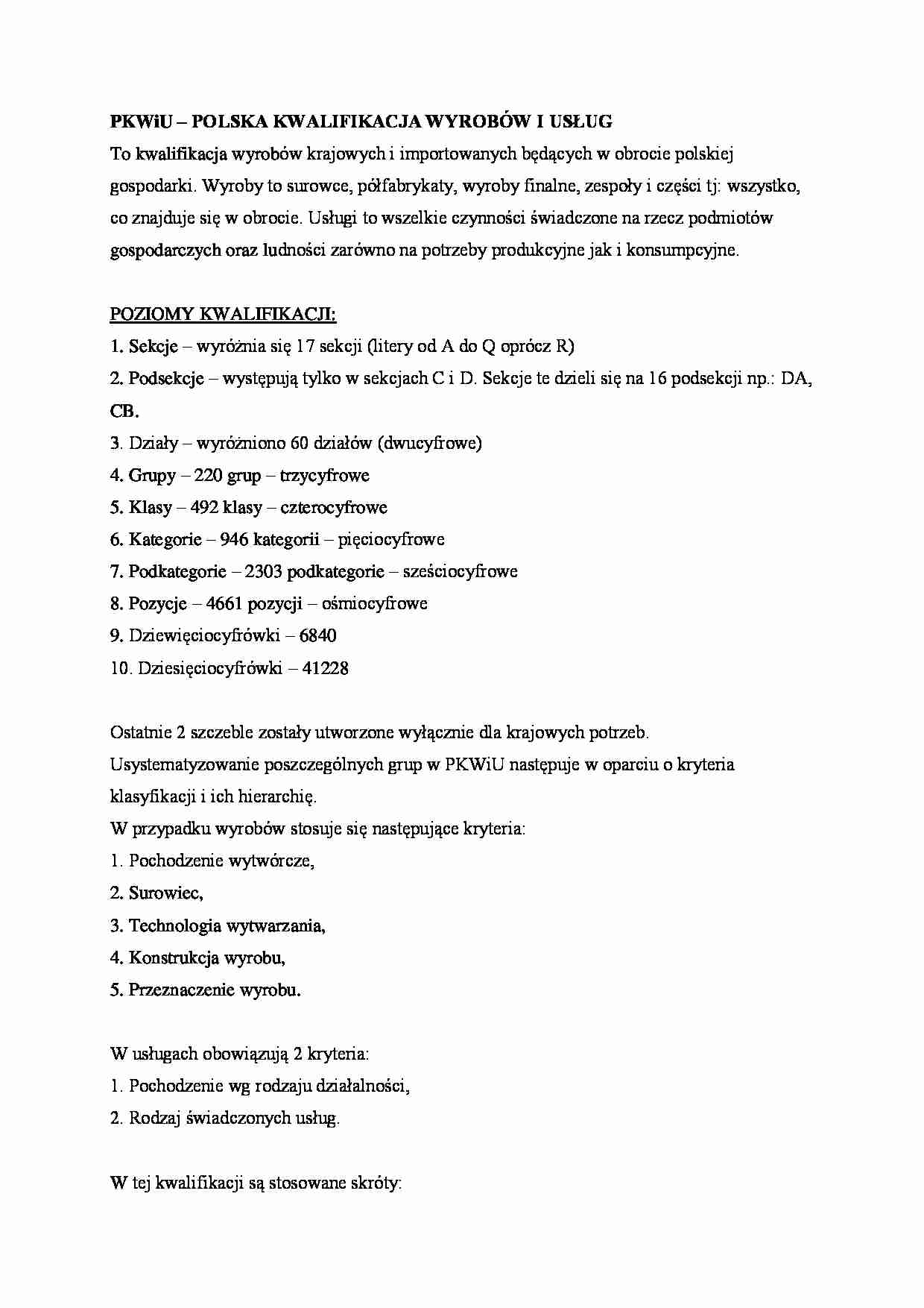 Polska kwalifikacja wyrobów i usług - omówienie - Sekcje - strona 1