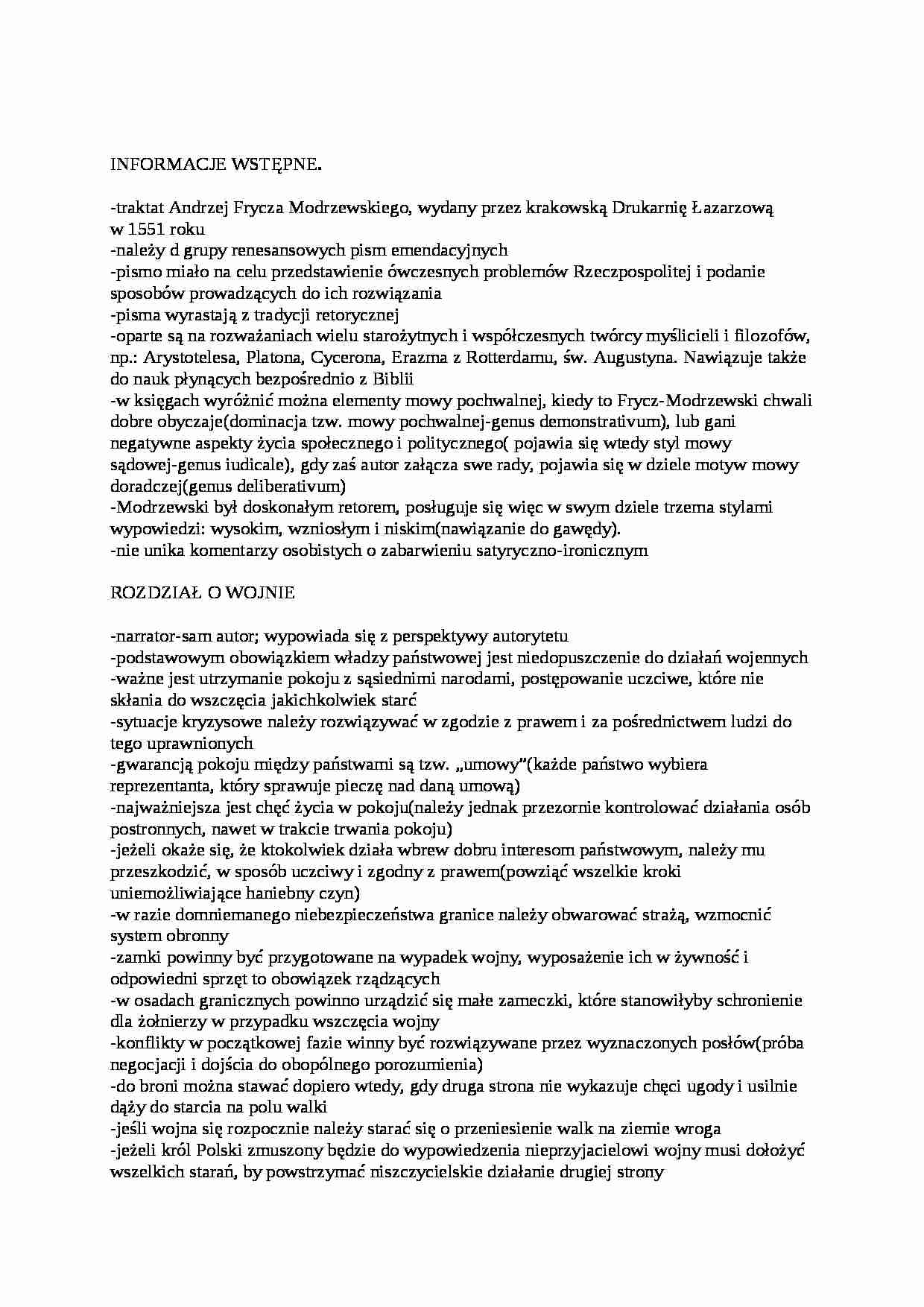 Andrzej Frycz Modrzewski, Wybór pism: O poprawie Rzeczpospolitej (rozdział o wojnie, o kościele, o szkole) - strona 1