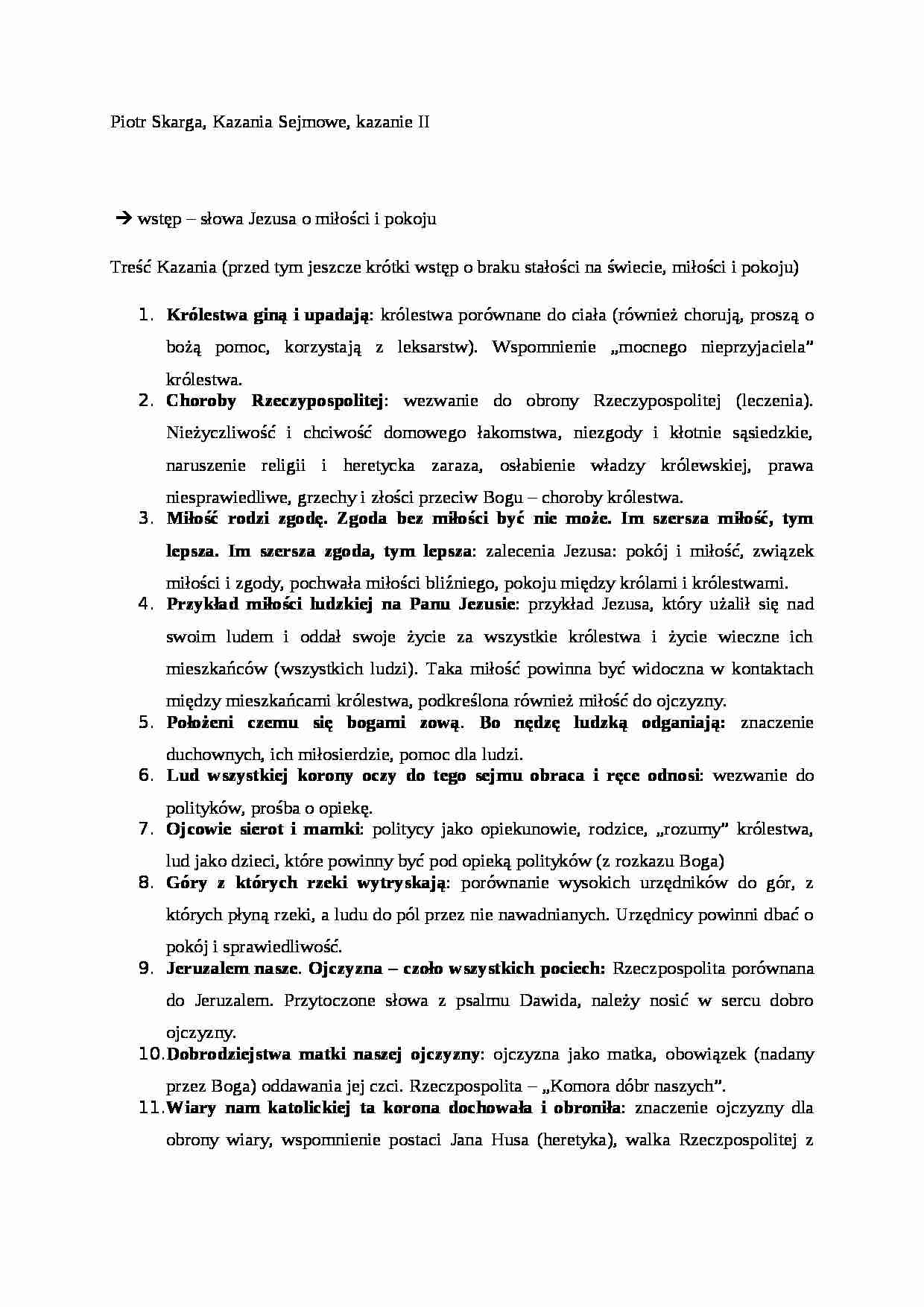 Piotr Skarga, Kazania Sejmowe, kazanie II - strona 1