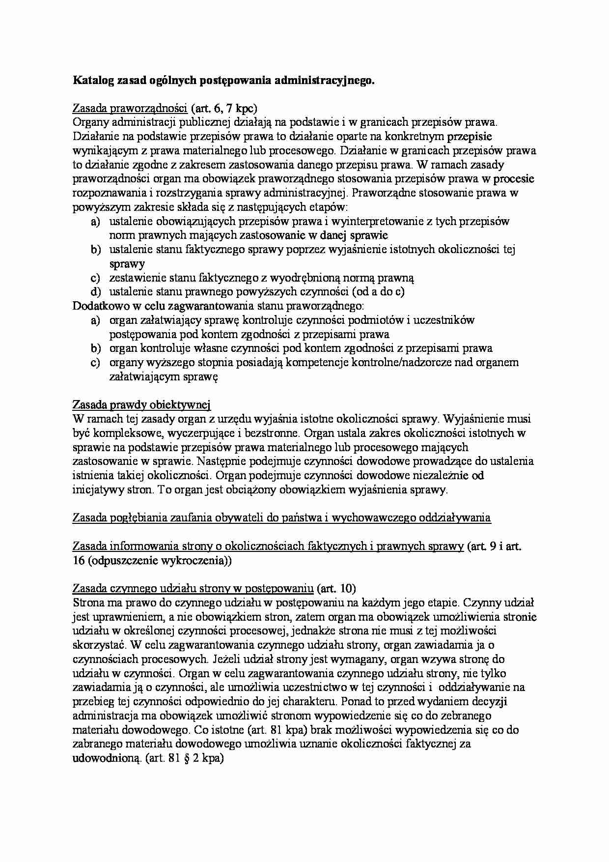 Katalog zasad postępowania administracyjnego-opracowanie - strona 1