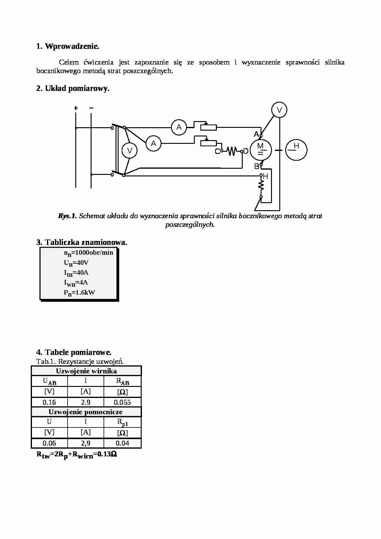 Silnik bocznikowy-opracowanie - strona 1