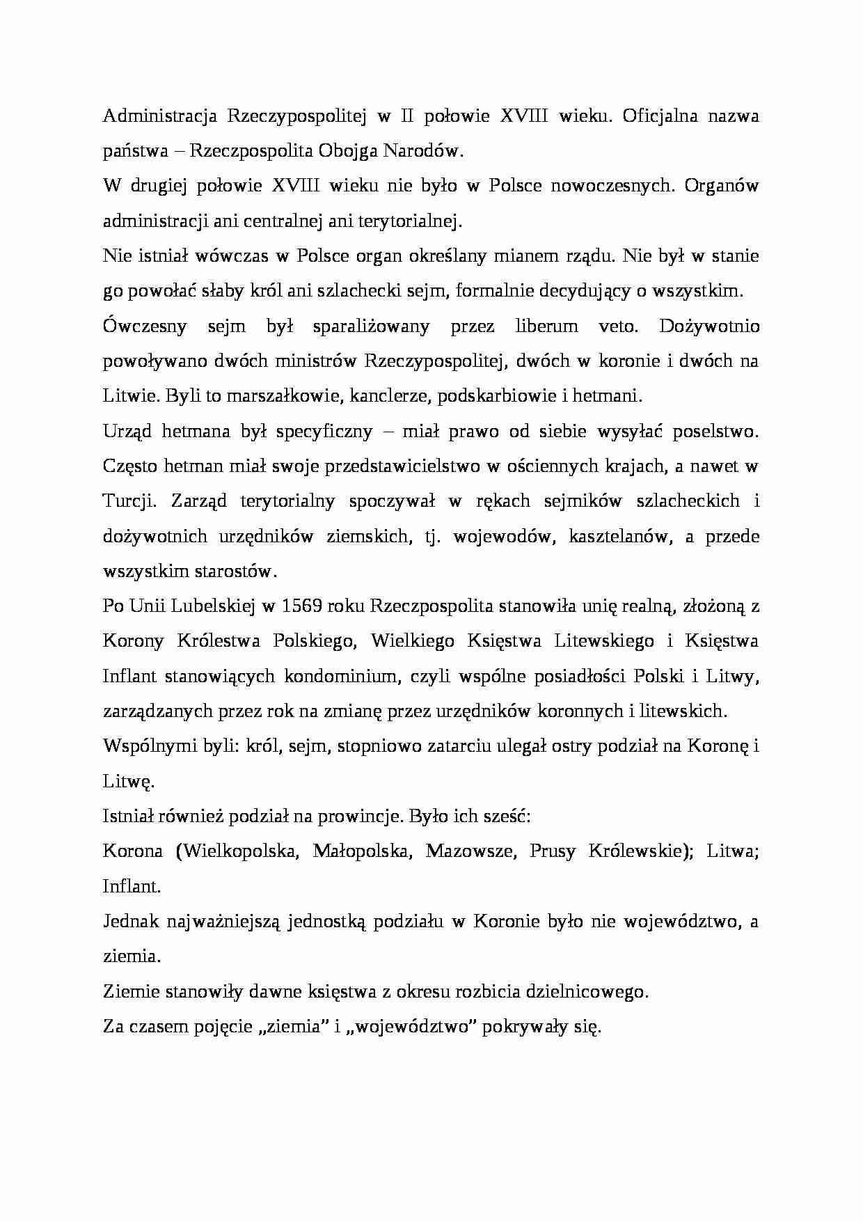 Wykład - Administracja Rzeczypospolitej w II połowie XVIII wieku - strona 1