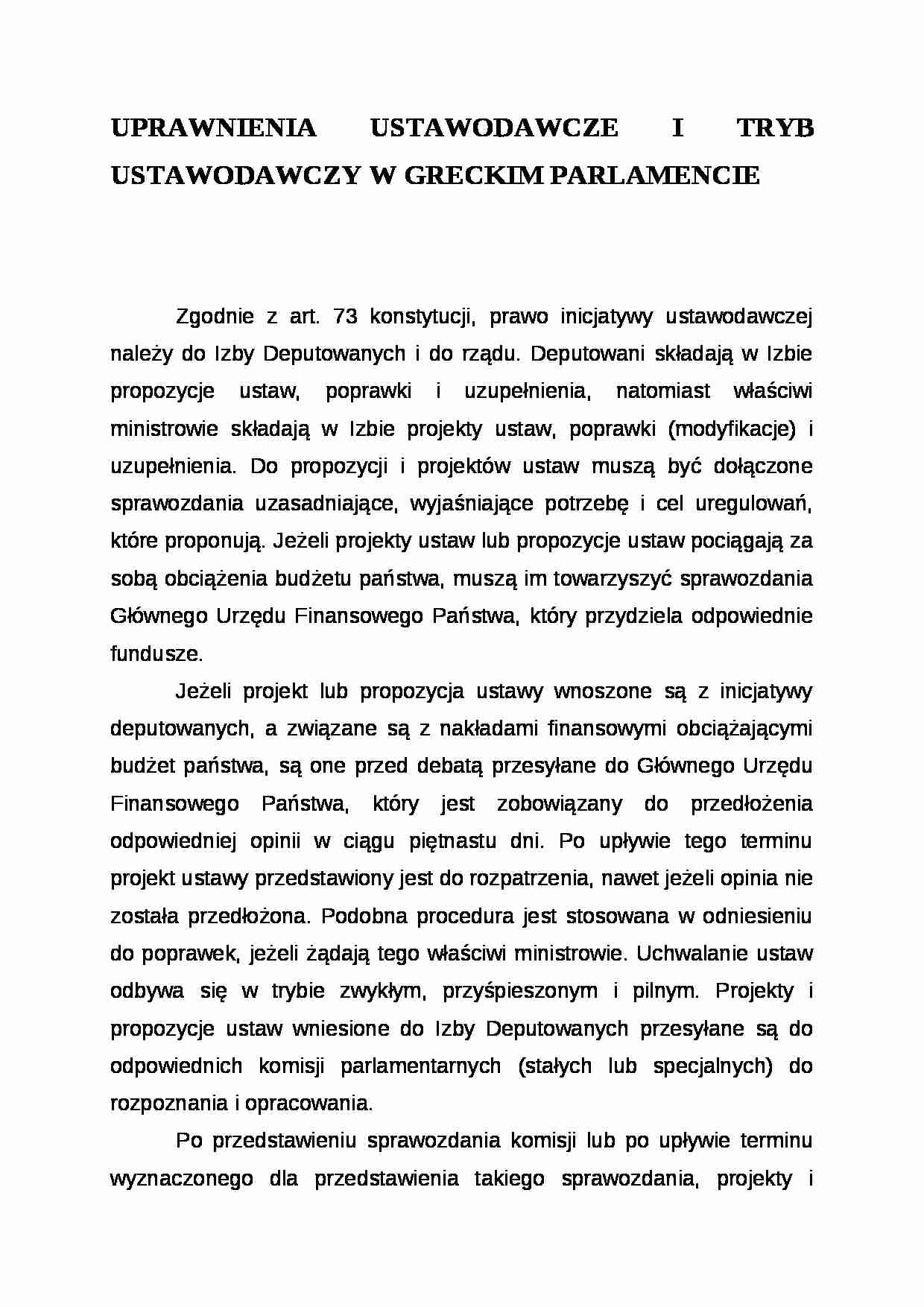 Wykład - uprawnienia ustawodawcze i tryb ustawodawczy w greckim parlamencie - strona 1