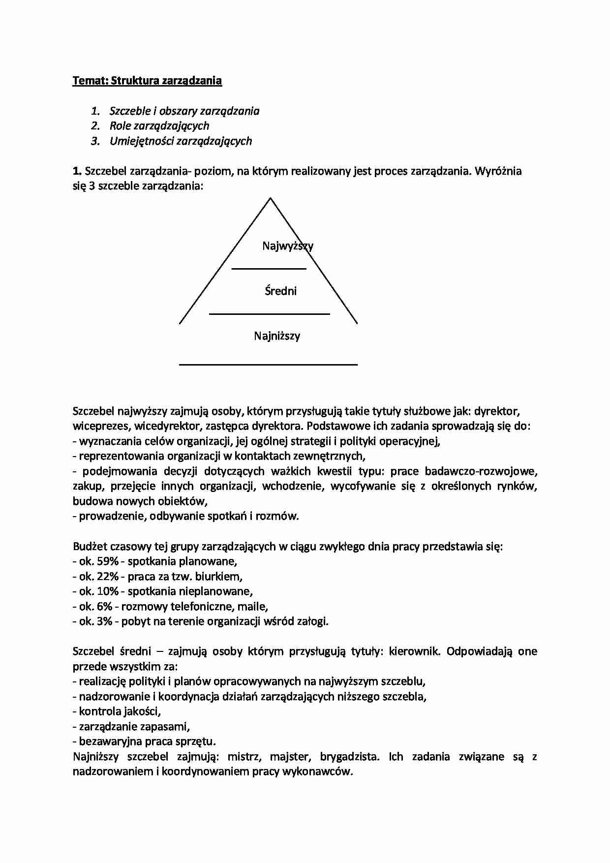 Struktura zarządzania-opracowanie - strona 1