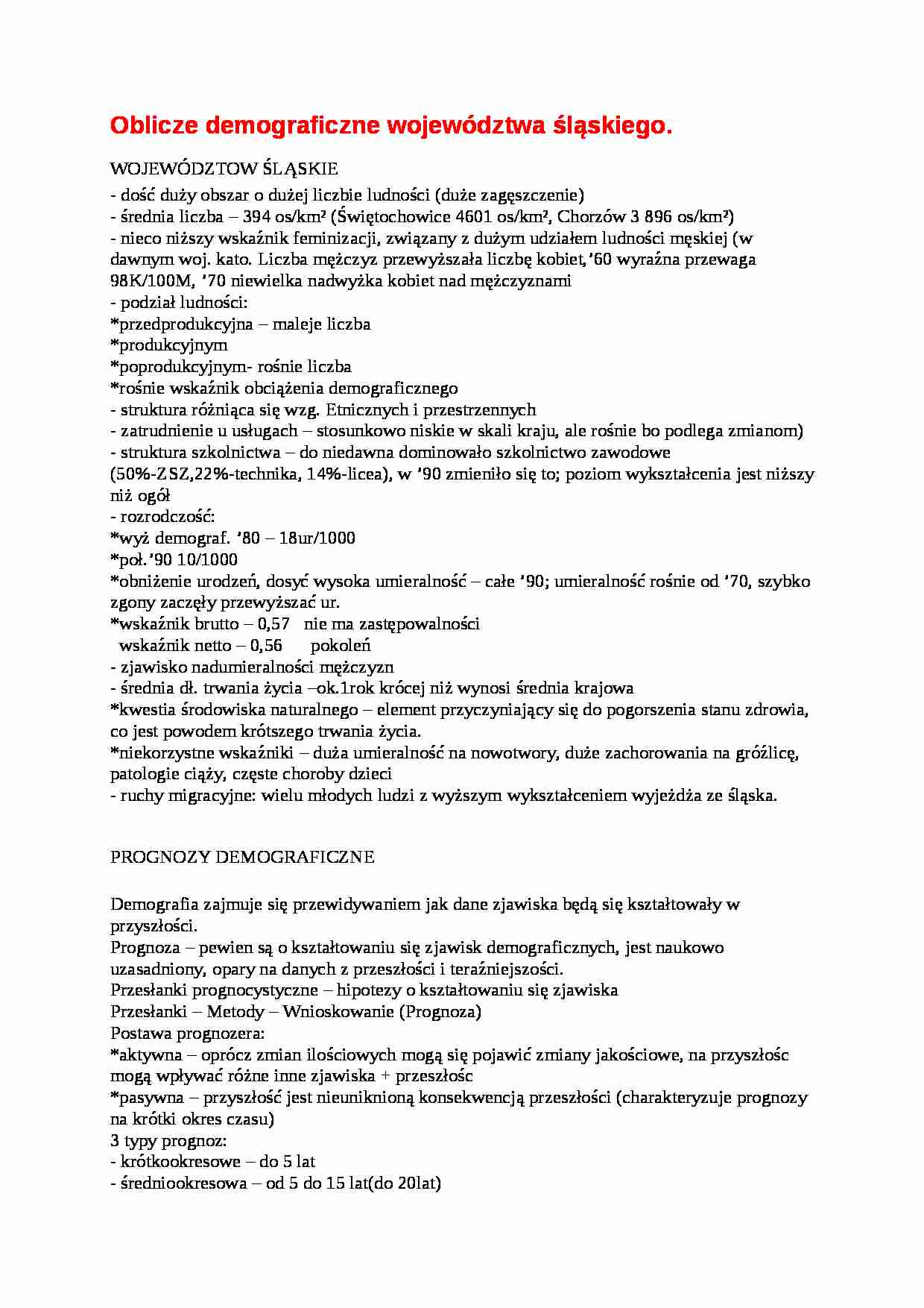 Wykład - Oblicze demograficzne województwa śląskiego - strona 1