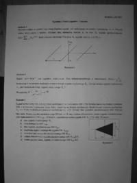 Akustyka i teoria sygnałów-egzamin I termin luty 2011