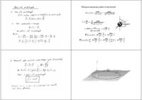 Fizyka - wykład 7