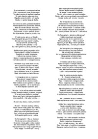 Liryki - Hymn 