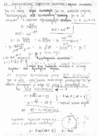 Odpowiedzi na egzamin-logarytmiczny dekrement tłumienia, drgania harmonicznie proste